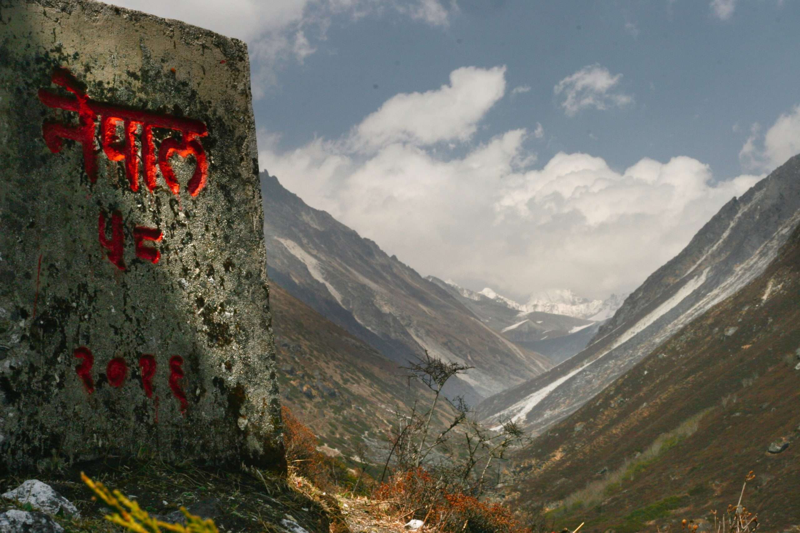 Nepal/Tibet Border Post, Upper Lapchi river gorge, Lapchi Kang, Nepal